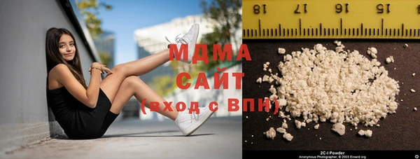 амфетамин Балахна