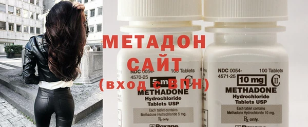 кристаллы Балабаново