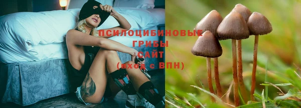 амфетамин Балахна