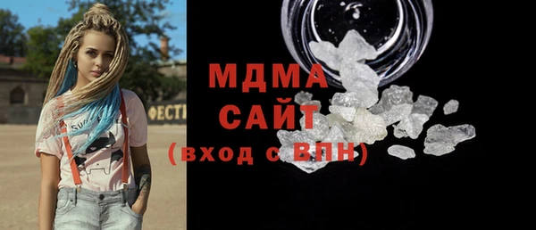 амфетамин Балахна