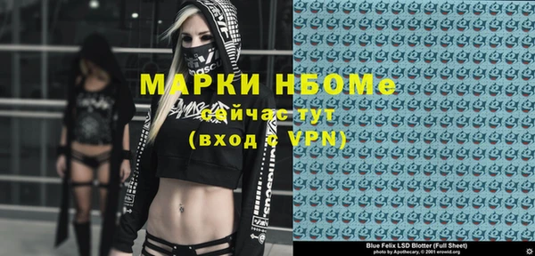 a pvp Баксан