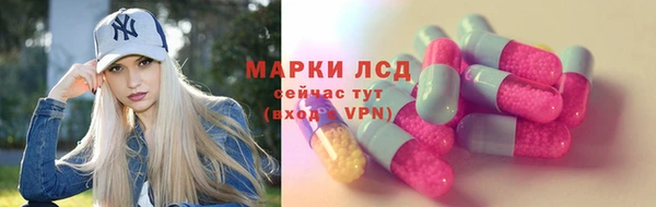 a pvp Баксан