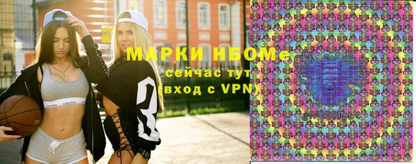 a pvp Баксан