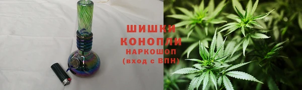 кристаллы Балабаново