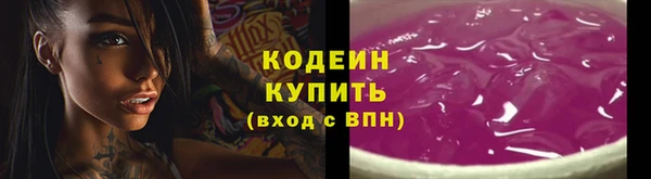a pvp Баксан