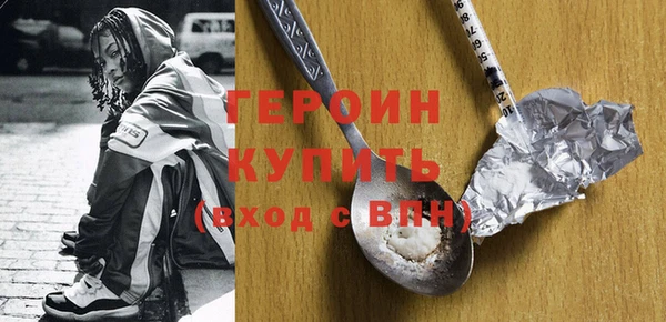 a pvp Баксан