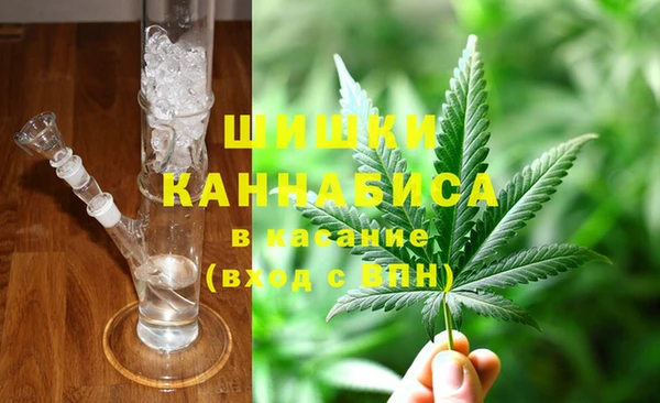 амфетамин Балахна