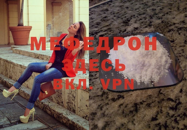 apvp Новокубанск