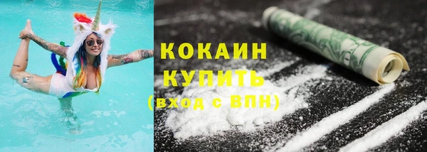 a pvp Баксан