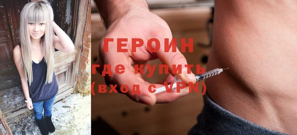 a pvp Баксан