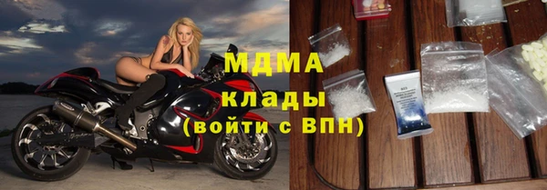 амфетамин Балахна
