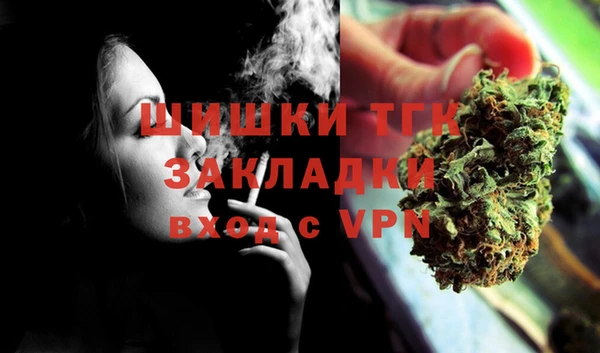 a pvp Баксан
